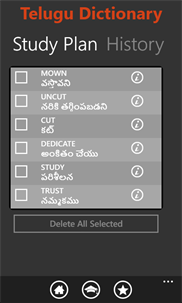 Telugu Dictionary screenshot 5