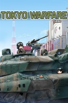 Cover poster for Tokyo Warfare Turbo