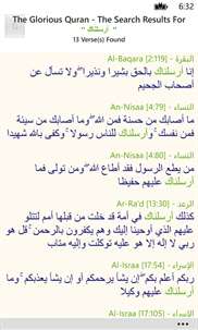 The Glorious Quran screenshot 6
