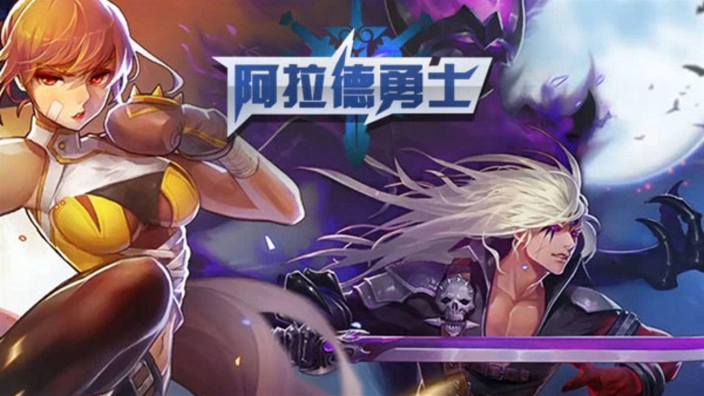 #4. Merge Tactics: Ultimate Puzzle Collection (Windows) Av: ST