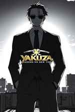 Poster de 9PDG79N0QLVC