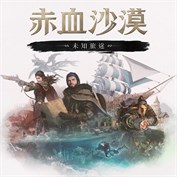 沒有可用的標題