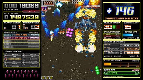 Dangun Feveron — 4
