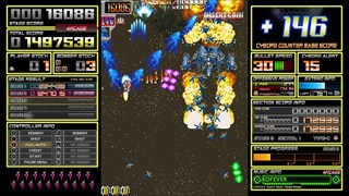 Dangun Feveron screenshot 4