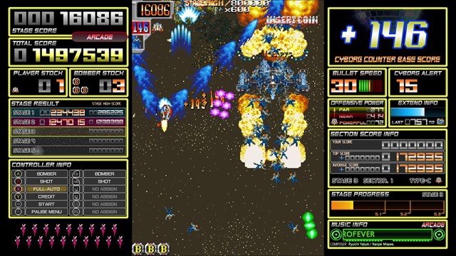 Dangun Feveron screenshot 4