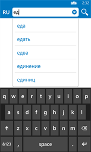 Azerbaijani Russian dictionary ProDict Free screenshot 1
