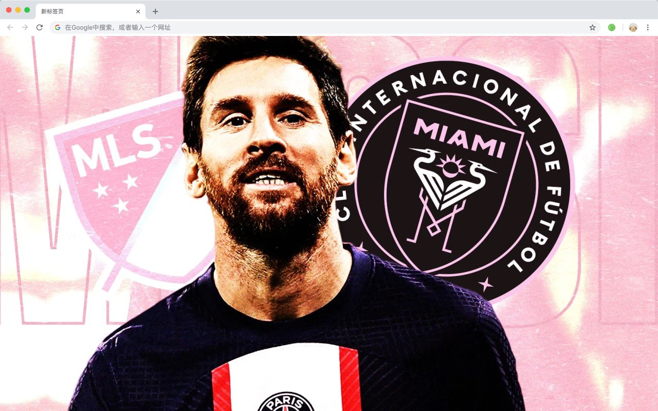 Messi Wallpaper HD HomePage