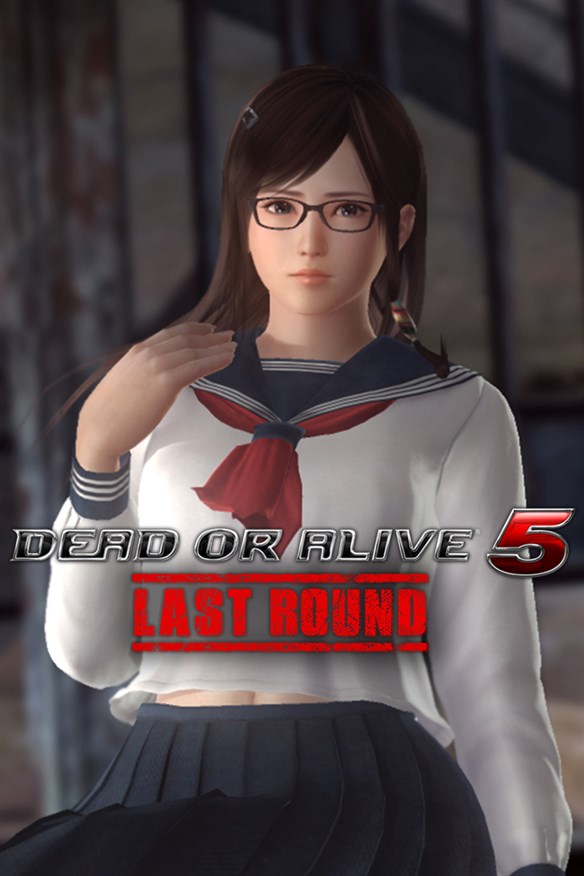 DOA5LR Deception Costume - Kokoro Xbox Series X|S and Xbox One cover art