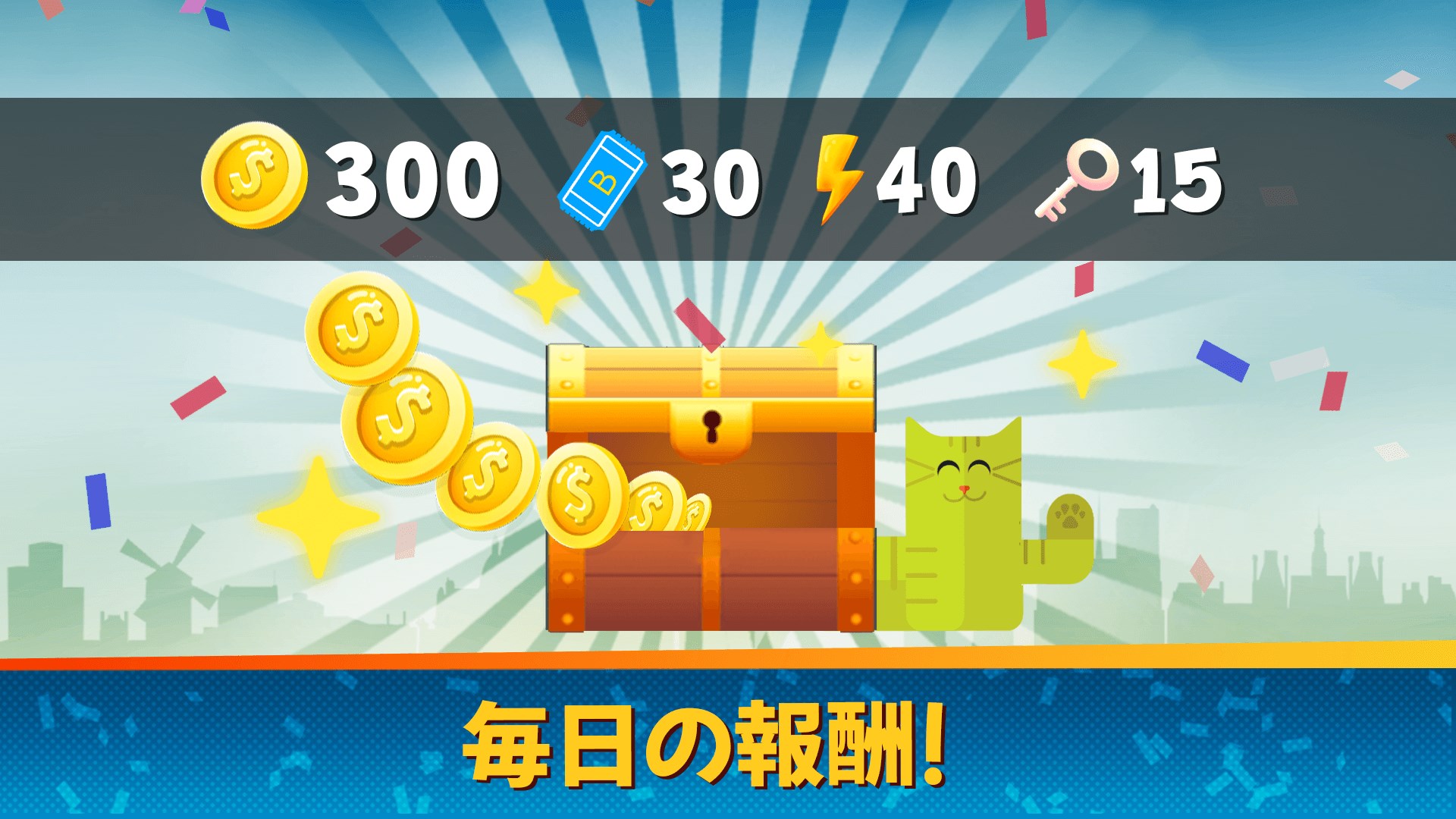 ルアビンゴ(Lua Bingo Online)-ビンゴゲーム - Windows に無料でダウンロードして再生 | Microsoft Store