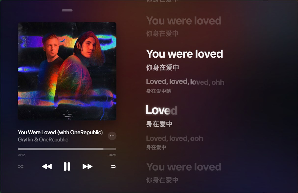 #9. Lyricify (Windows) Ved: WXRIW