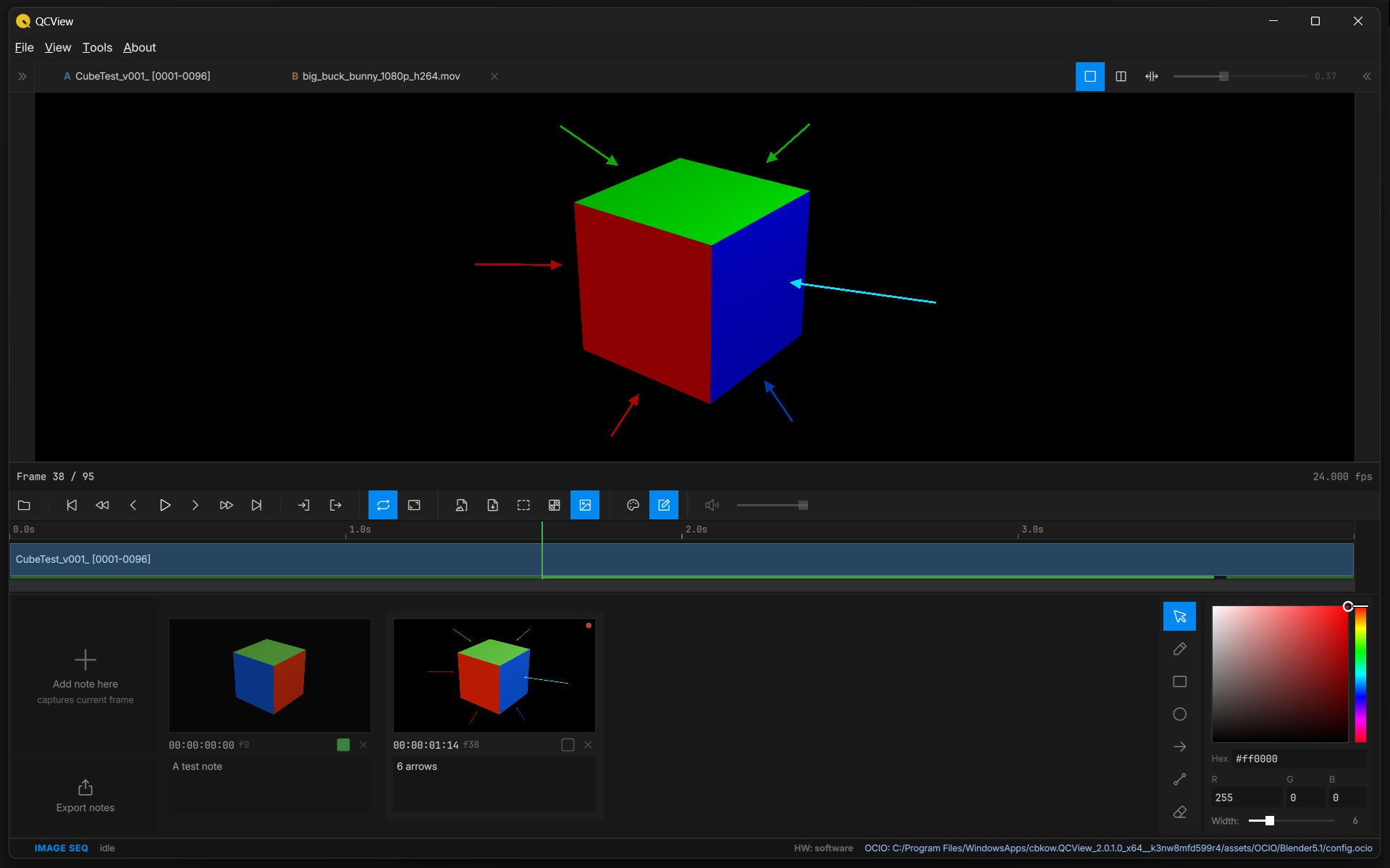 QCView screenshot