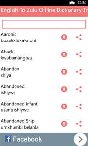 English To Zulu Offline Dictionary Translator screenshot 2