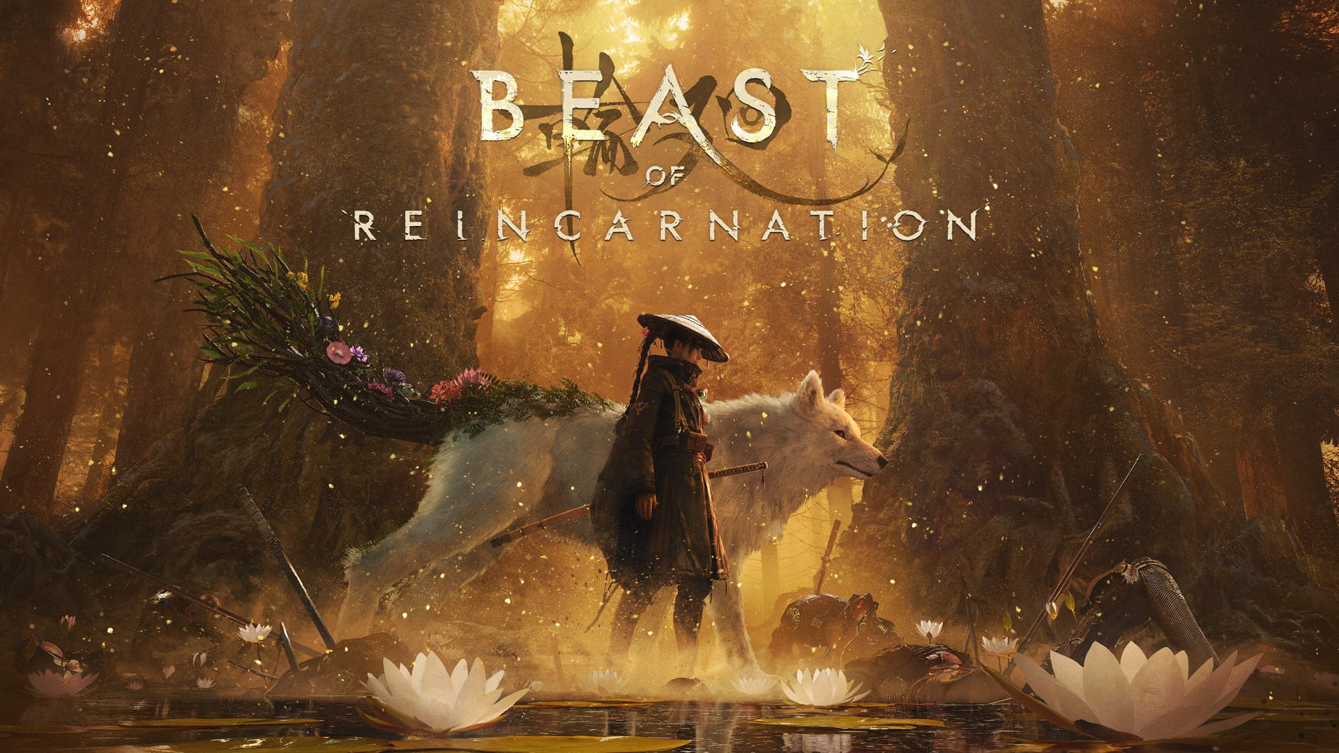 Beast of Reincarnation - Release Date Trailer