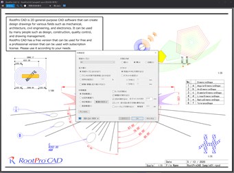 RootPro CAD - Free download and install on Windows | Microsoft Store