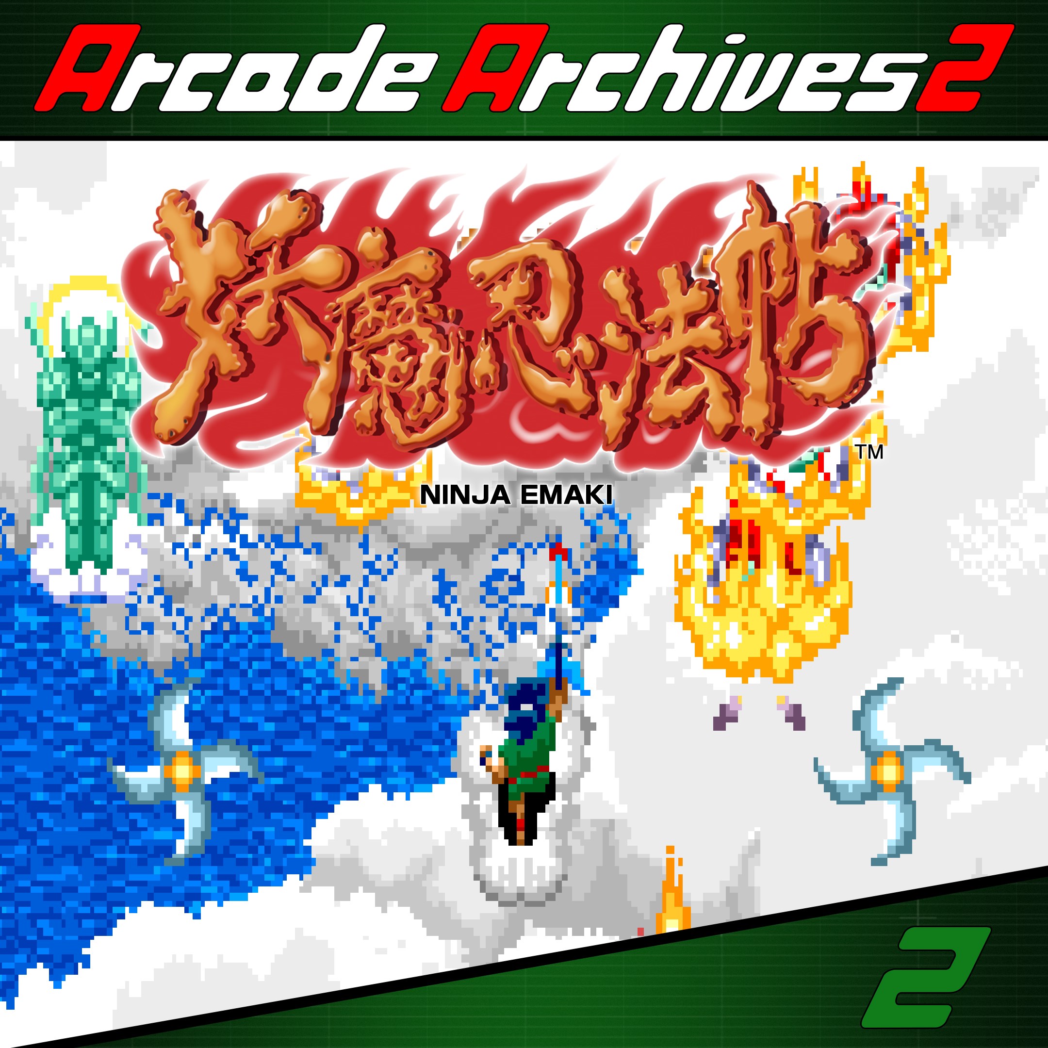 Arcade Archives 2 NINJA EMAKI