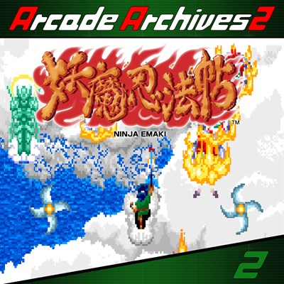 Arcade Archives 2 NINJA EMAKI