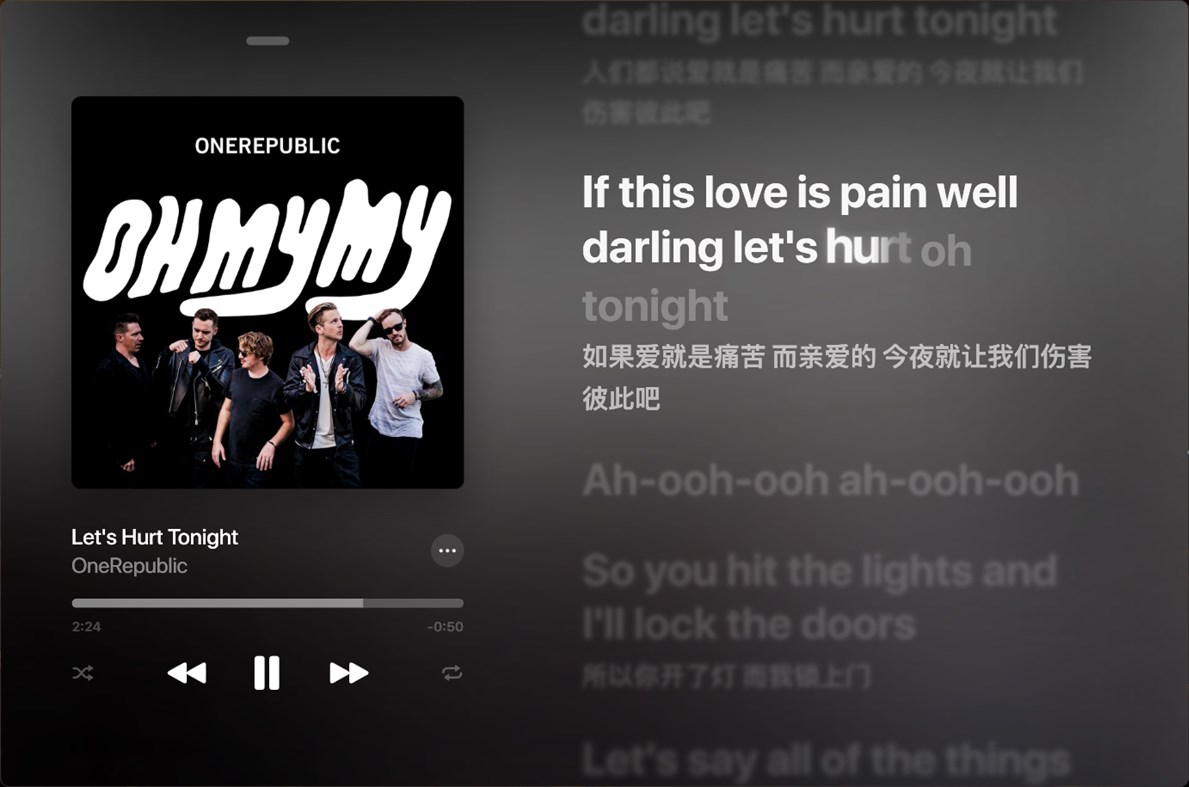 #8. Lyricify (Windows) Ved: WXRIW