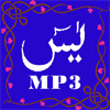 Yaseen Mp3