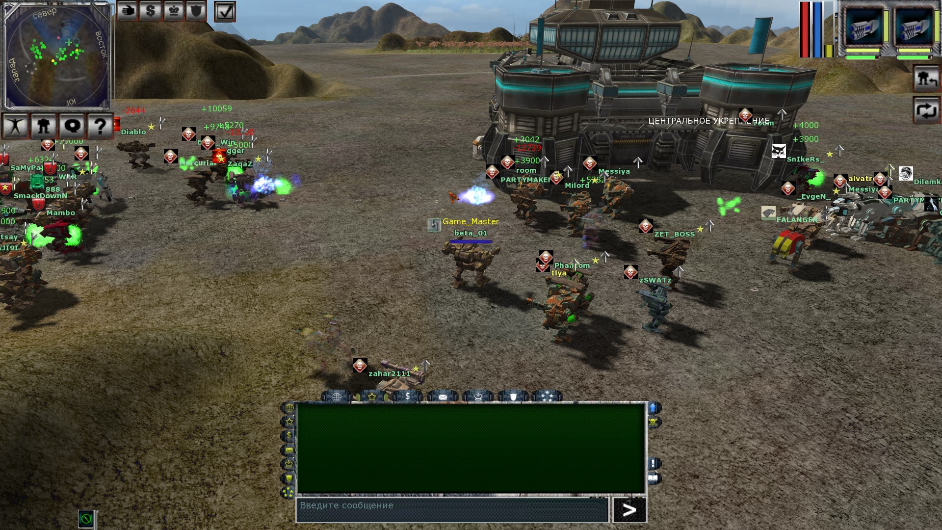 Screenshot 4 МЕХИ. Земля - Войны роботов онлайн MMORPG windows