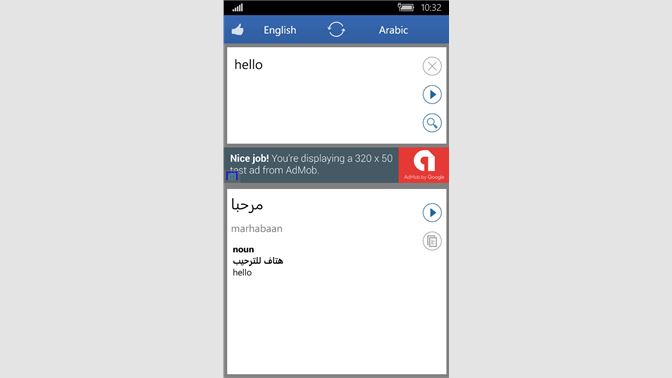Get Arabic English Translator Microsoft Store