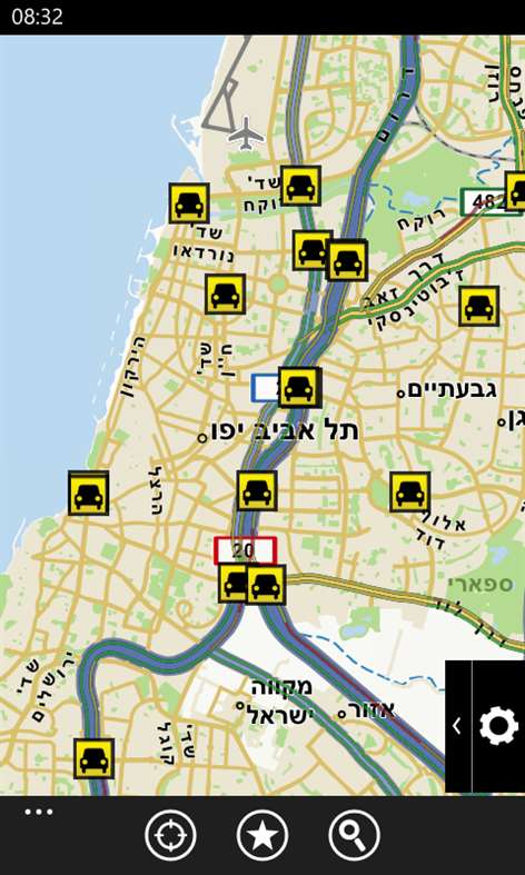 Cellcom Navigator Screenshots 2