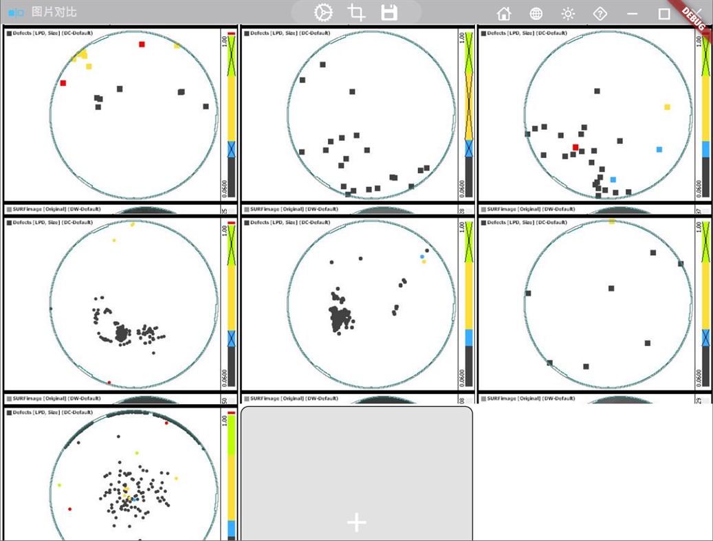 #3. Compare Image (Windows) De: 王汪旺