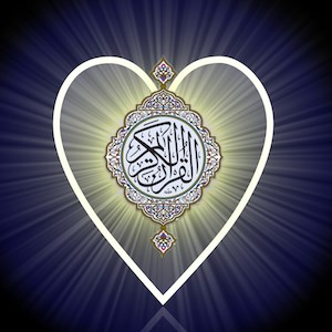 QuranInMyHeart