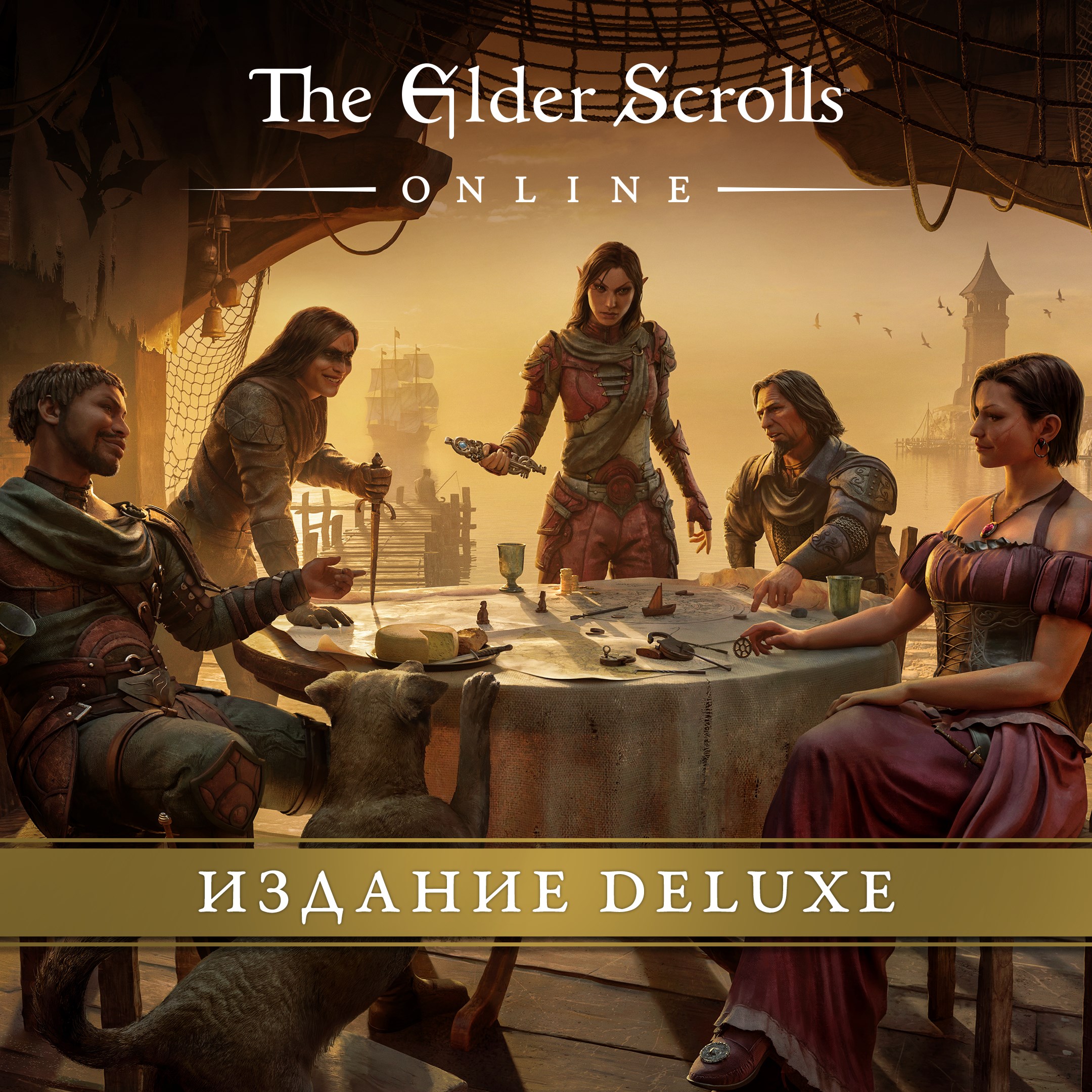 The Elder Scrolls Online: Deluxe Edition