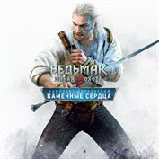 нет доступного описания