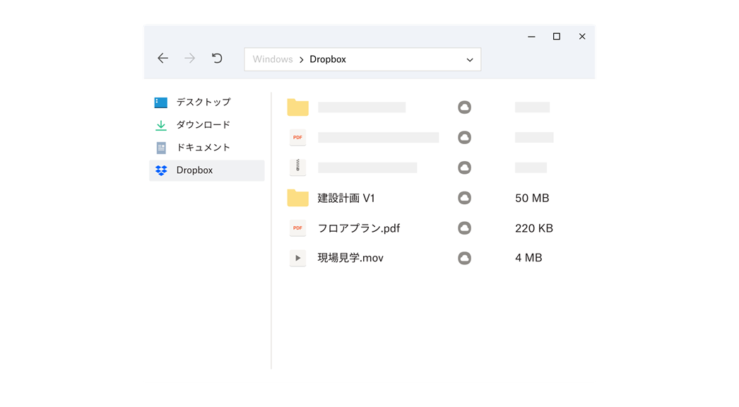 Dropbox_1