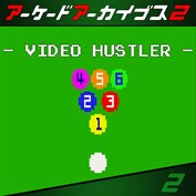 字幕はありません