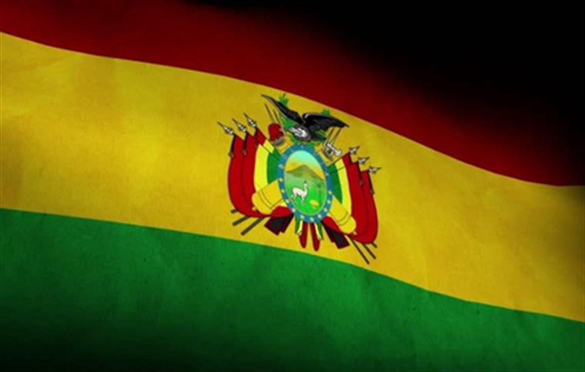 Bolivia Flag Wallpaper New Tab
