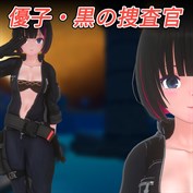 字幕はありません