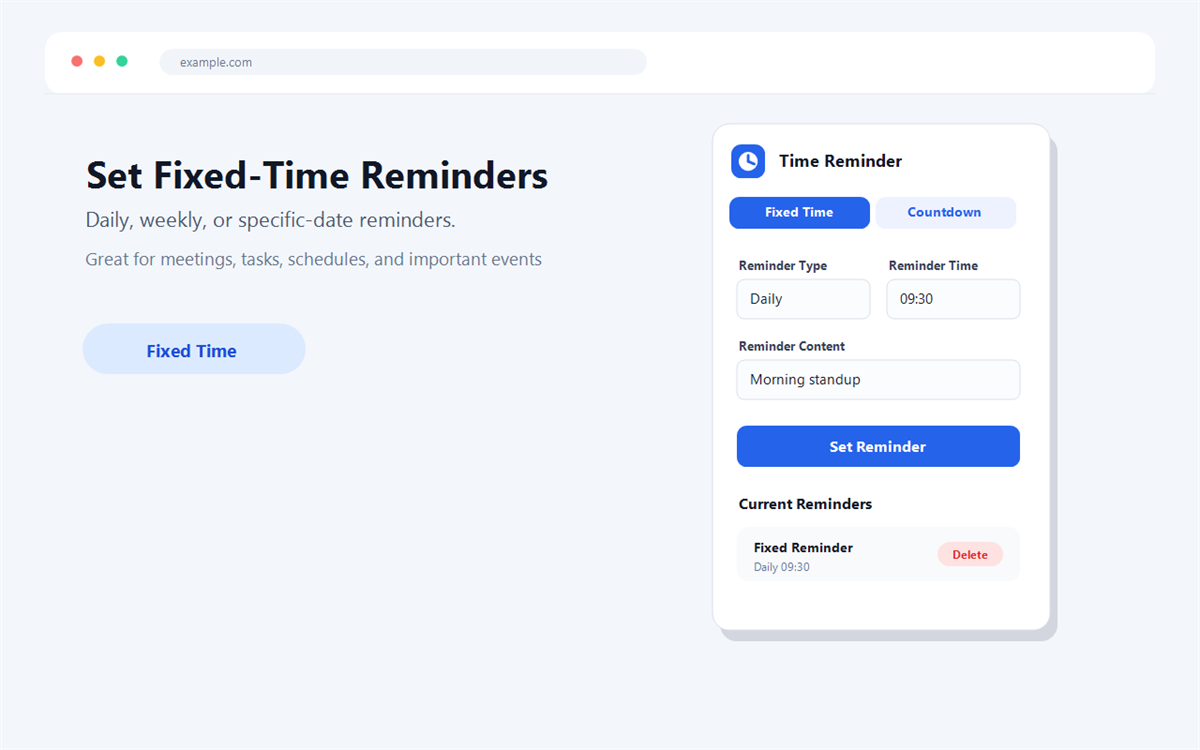 Time Reminder - 时间提醒工具