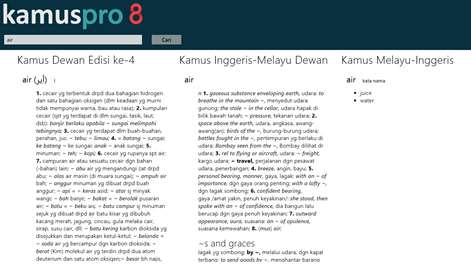 Kamus Pro 8 (Dewan Eja Pro 8) Screenshots 1