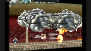 R-Type Dimensions™ screenshot 5