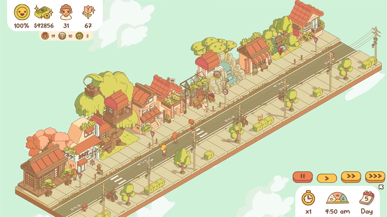 Minami Lane screenshot 12