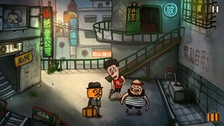 Cotton Games’ New Game Bundle screenshot 1