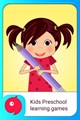 GS Kids! Preschool Games Pro