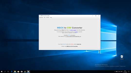 MBOX To CSV Converter screenshot 2