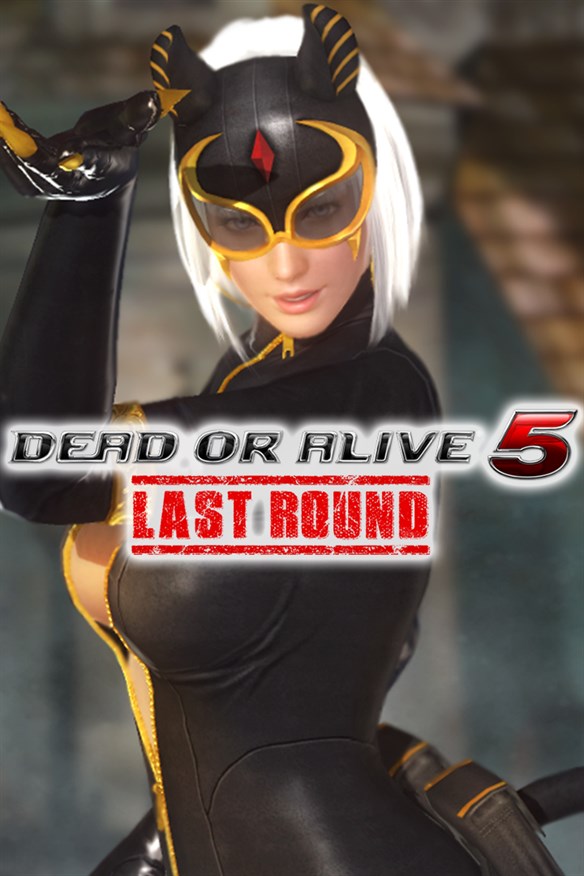 DOA5LR Halloween Costume 2017 - Christie Xbox Series X|S and Xbox One cover art