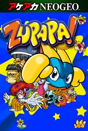 アケアカNEOGEO ズパパ!