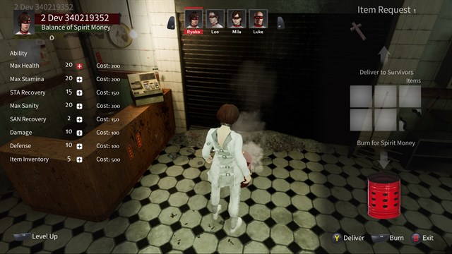 Fight the Horror screenshot 2