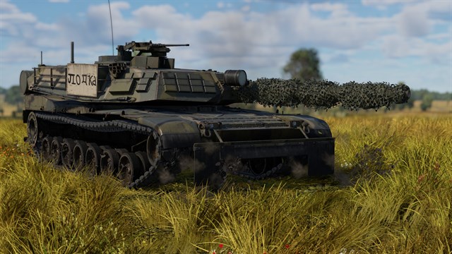 War Thunder - M1 KVT Pack screenshot 1