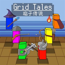 Grid Tales