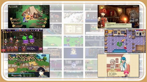 ケムコ50タイトル記念パック