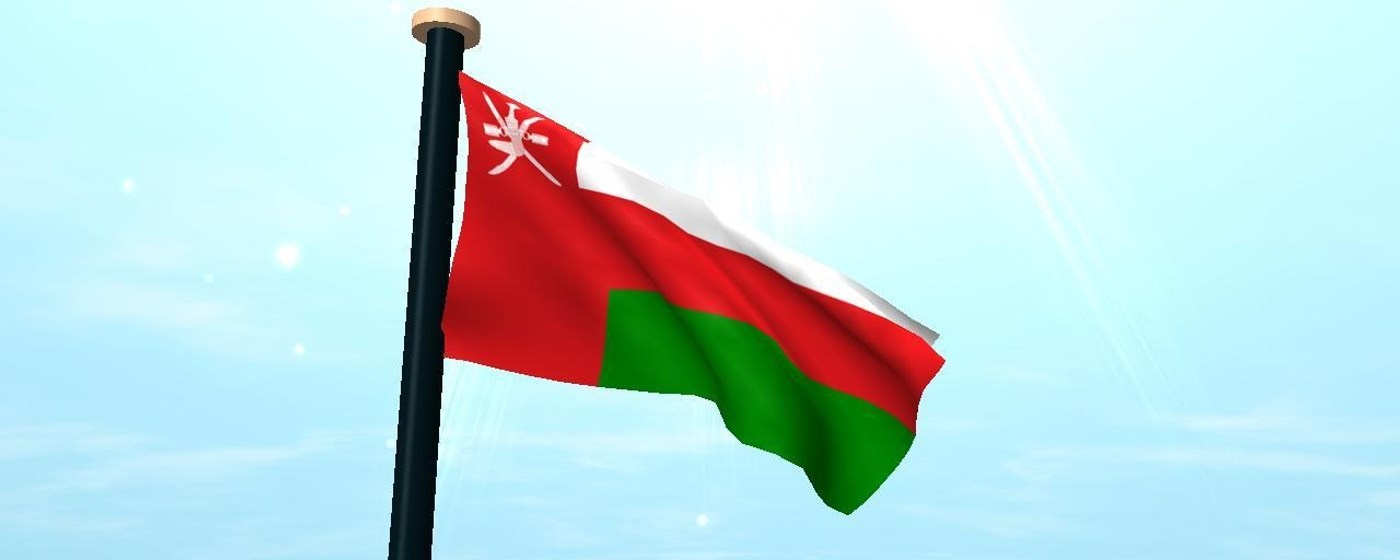 Oman Flag Wallpaper New Tab marquee promo image