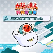 沒有可用的標題