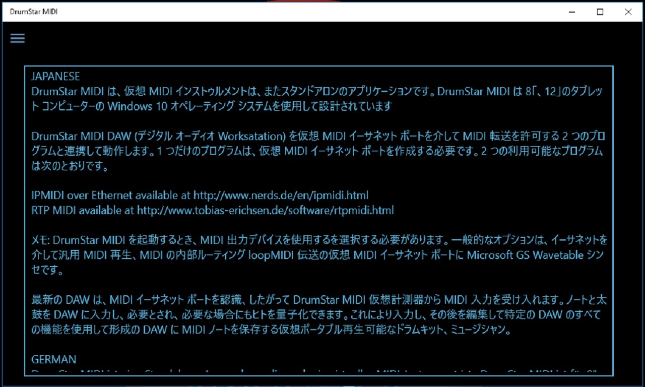 Get Drumstar Midi Microsoft Store En Mn