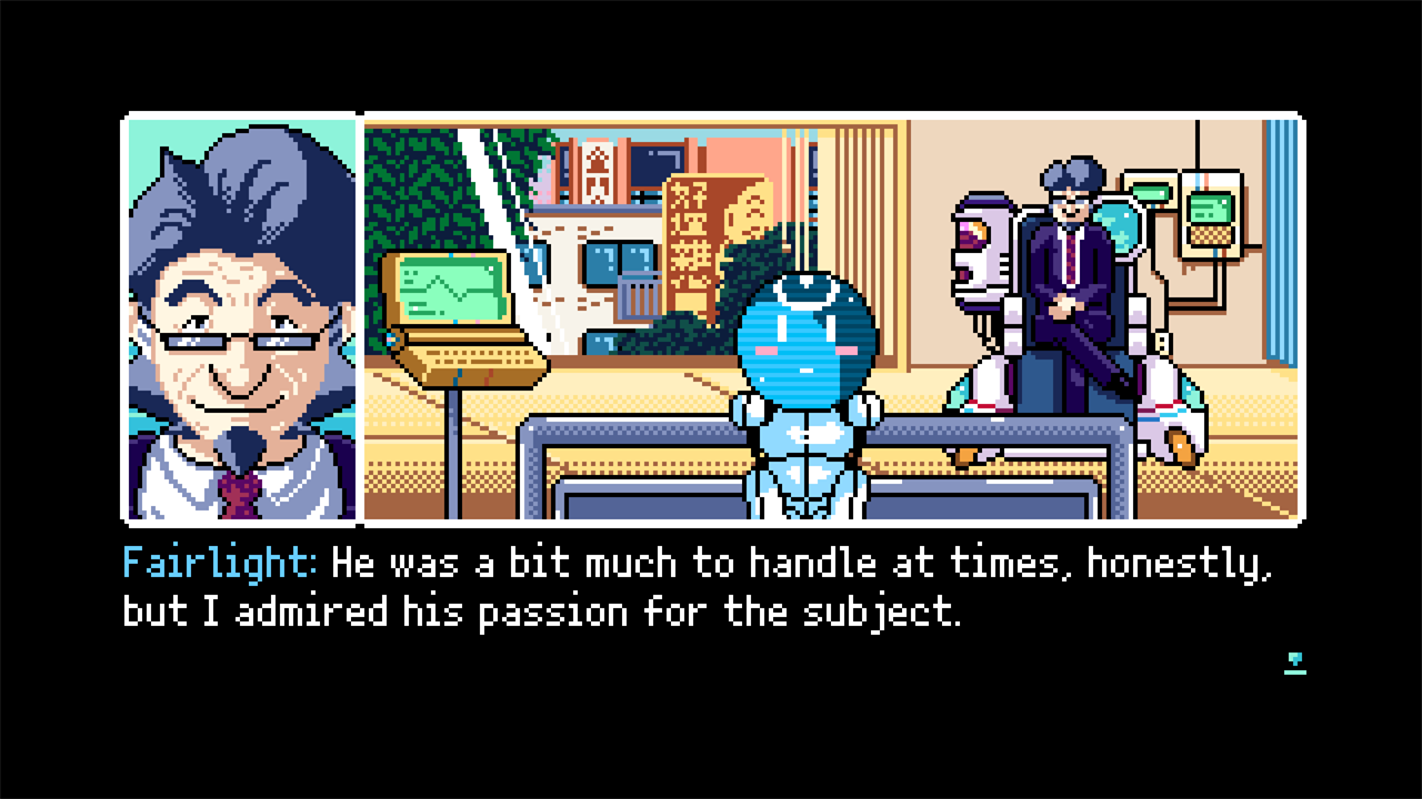 2064: Read Only Memories screenshot 3